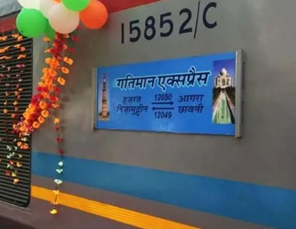 Taj Mahal Tour by Gatimaan Express Train